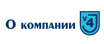 О компании «J4»