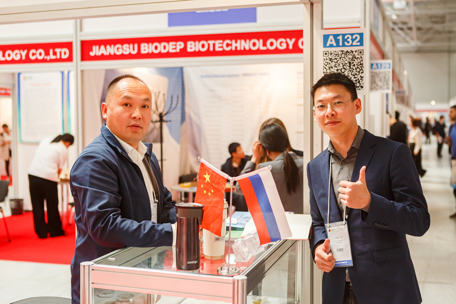 Экспозиция китайских производителей на выставке Global Ingredients Show