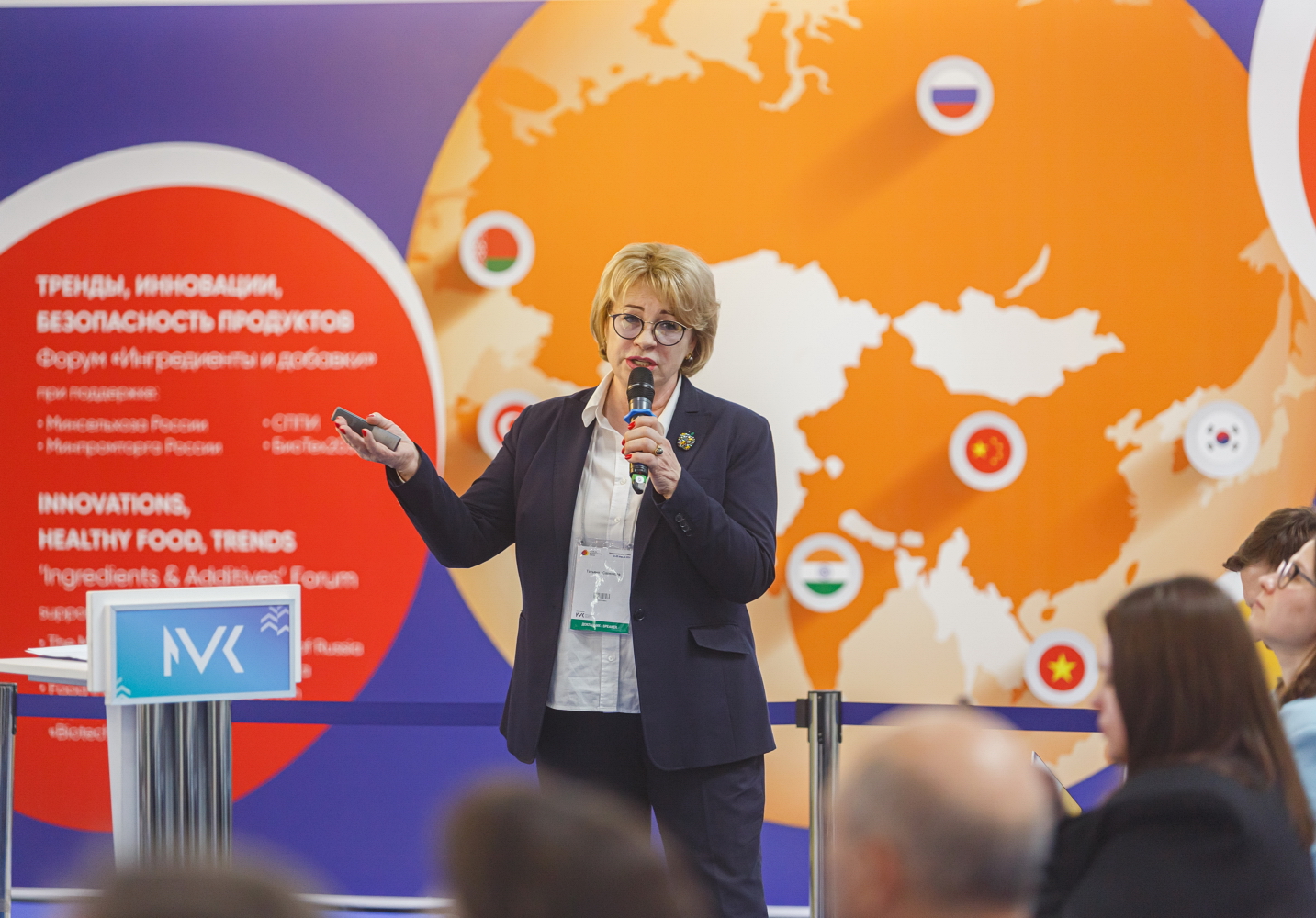 Выставка Global Ingredients Show – 2025: вся индустрия ингредиентов от а до я