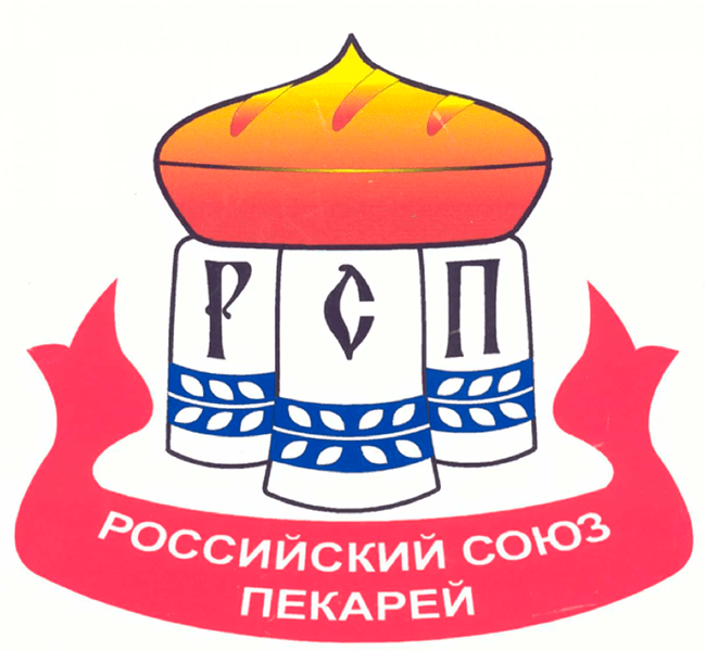 Российский Союз пекарей